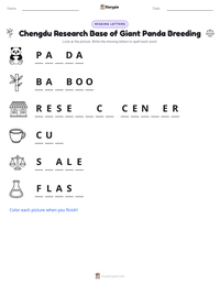 Chengdu Research Base of Giant Panda Breeding printable worksheet preview