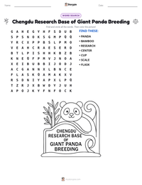 Chengdu Research Base of Giant Panda Breeding printable worksheet preview