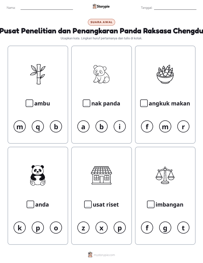 Suara Awal
