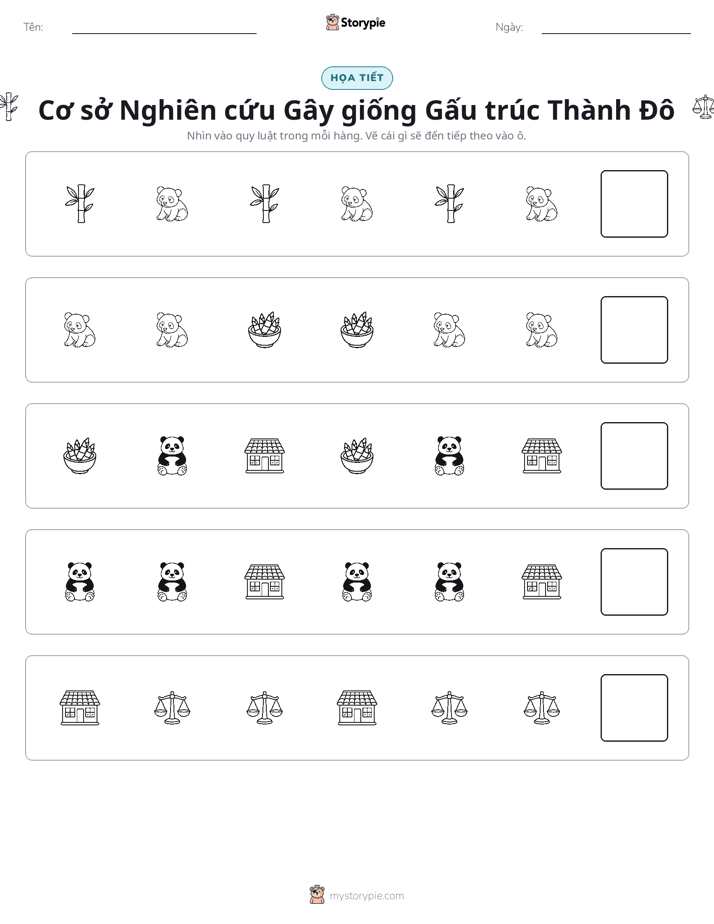 Mẫu Hình