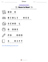 Room to Read afdrukbare werkblad voorbeeld