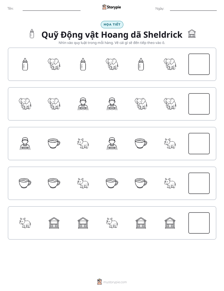 Mẫu Hình