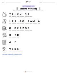 Sesame Workshop afdrukbare werkblad voorbeeld
