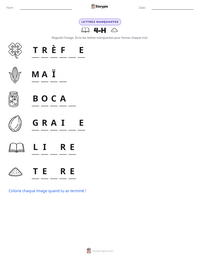 Aperçu de la feuille de travail imprimable 4-H