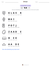 4-H afdrukbare werkblad voorbeeld