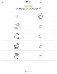 Heifer International попередній перегляд роздруківки