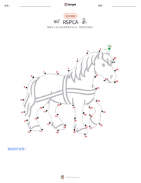 RSPCA 可打印工作表预览