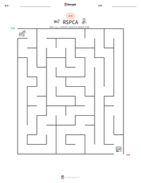 RSPCA 可打印工作表预览