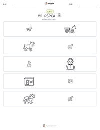 RSPCA 可打印工作表预览