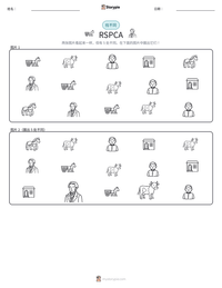 RSPCA 可打印工作表预览