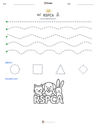 RSPCA 可打印工作表预览