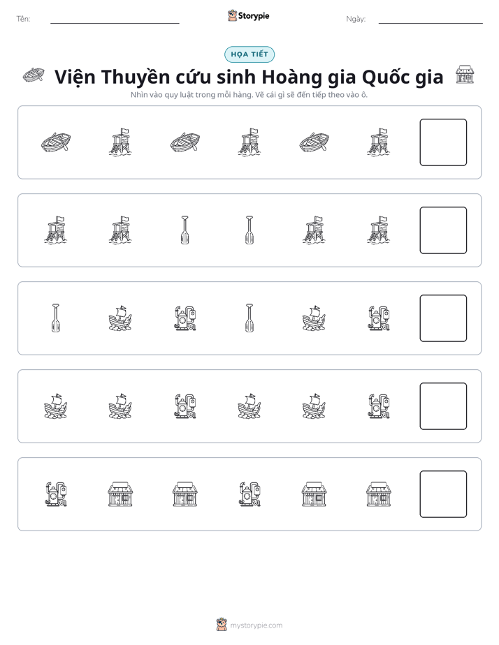 Mẫu Hình