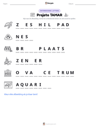 Projeto TAMAR afdrukbare werkblad voorbeeld