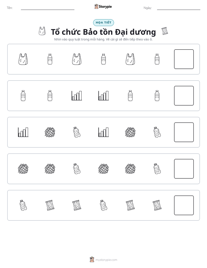 Mẫu Hình