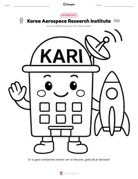 Korea Aerospace Research Institute afdrukbare werkblad voorbeeld