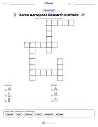 Korea Aerospace Research Institute printable worksheet preview