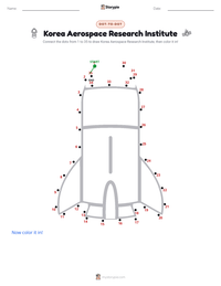 Korea Aerospace Research Institute printable worksheet preview