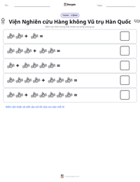 Xem trước tài liệu in sẵn Viện Nghiên cứu Hàng không Vũ trụ Hàn Quốc