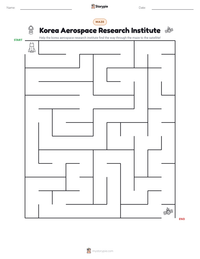Korea Aerospace Research Institute printable worksheet preview