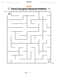 Korea Aerospace Research Institute afdrukbare werkblad voorbeeld