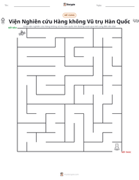 Xem trước tài liệu in sẵn Viện Nghiên cứu Hàng không Vũ trụ Hàn Quốc