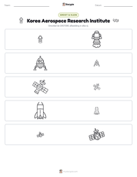 Korea Aerospace Research Institute afdrukbare werkblad voorbeeld