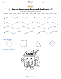Korea Aerospace Research Institute printable worksheet preview