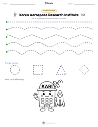 Korea Aerospace Research Institute afdrukbare werkblad voorbeeld