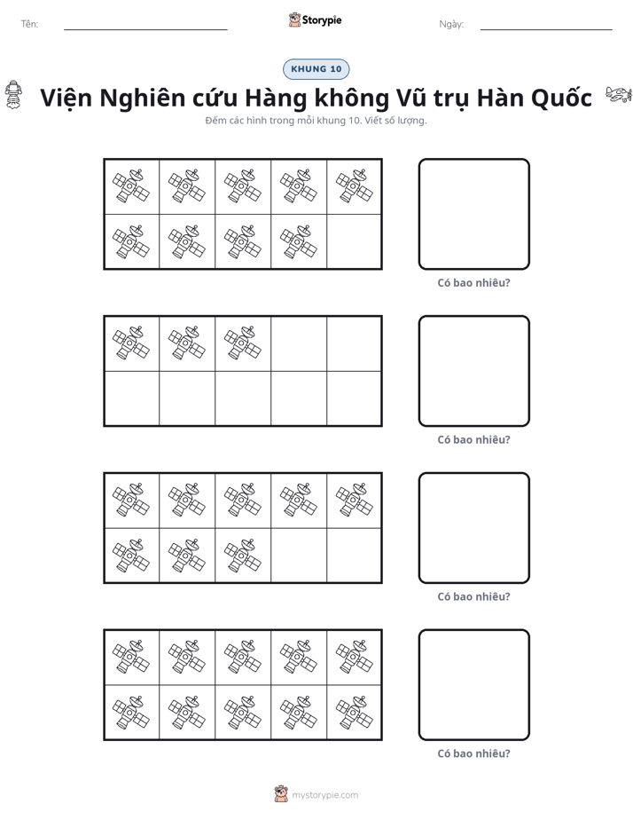 Khung Mười