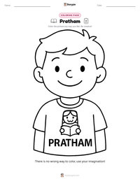 Pratham printable worksheet preview