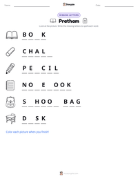 Pratham printable worksheet preview