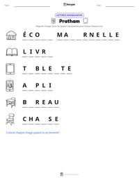 Aperçu de la feuille de travail imprimable Pratham