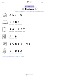 Anteprima della scheda stampabile di Pratham