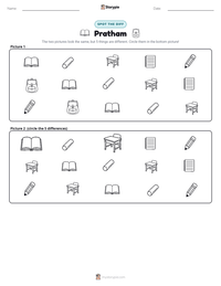 Pratham printable worksheet preview