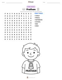 Pratham printable worksheet preview