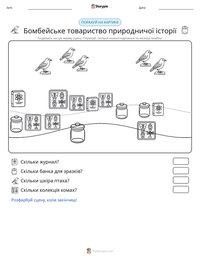 Бомбейське товариство природничої історії попередній перегляд роздруківки