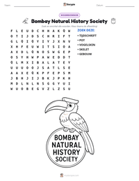Bombay Natural History Society afdrukbare werkblad voorbeeld