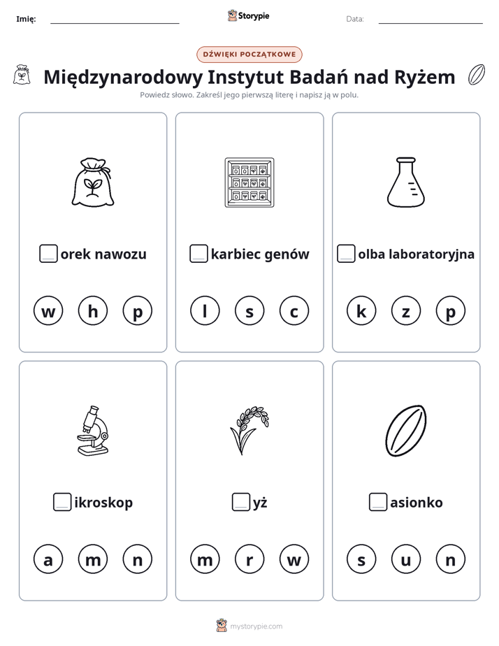 Dźwięki początkowe
