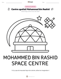 Aperçu de la feuille de travail imprimable Centre spatial Mohammed bin Rashid
