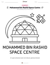 Mohammed bin Rashid Space Centre afdrukbare werkblad voorbeeld