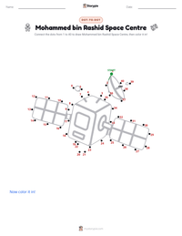 Mohammed bin Rashid Space Centre printable worksheet preview
