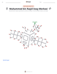 Muhammed bin Raşid Uzay Merkezi yazdırılabilir çalışma sayfası önizlemesi