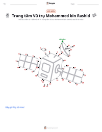 Xem trước tài liệu in sẵn Trung tâm Vũ trụ Mohammed bin Rashid