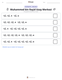 Muhammed bin Raşid Uzay Merkezi yazdırılabilir çalışma sayfası önizlemesi