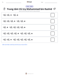 Xem trước tài liệu in sẵn Trung tâm Vũ trụ Mohammed bin Rashid