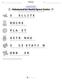 Mohammed bin Rashid Space Centre printable worksheet preview