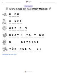 Muhammed bin Raşid Uzay Merkezi yazdırılabilir çalışma sayfası önizlemesi