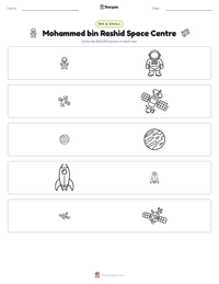 Mohammed bin Rashid Space Centre printable worksheet preview