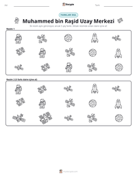 Muhammed bin Raşid Uzay Merkezi yazdırılabilir çalışma sayfası önizlemesi
