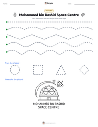 Mohammed bin Rashid Space Centre printable worksheet preview